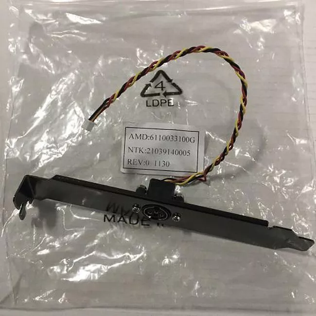 AMD 6110033100G AMD FirePro Full Size Stereo Bracket