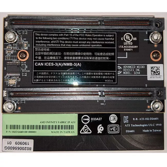 AMD 199-999762 Infinity Fabric Link 2P Adjacent - Server