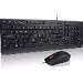 Lenovo 4X30L79883 Essential Wired Keyboard & Mouse Combo - US English layout